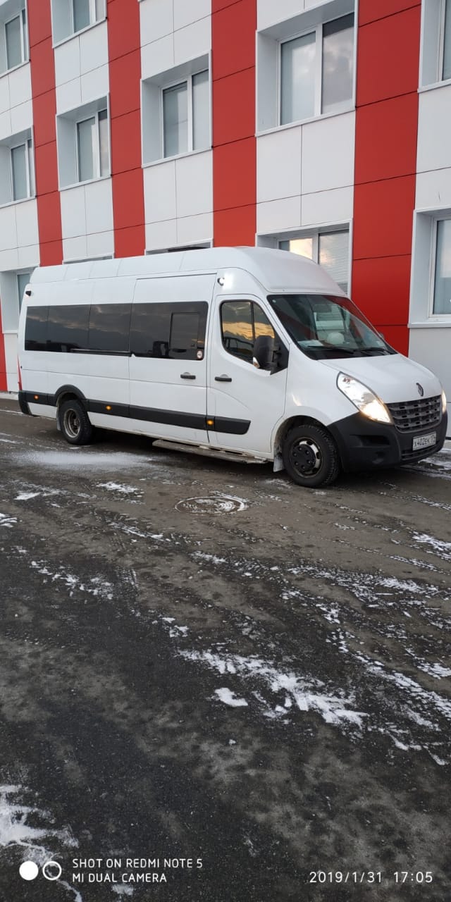 Заказать микроавтобус Renault Master - Челябинск