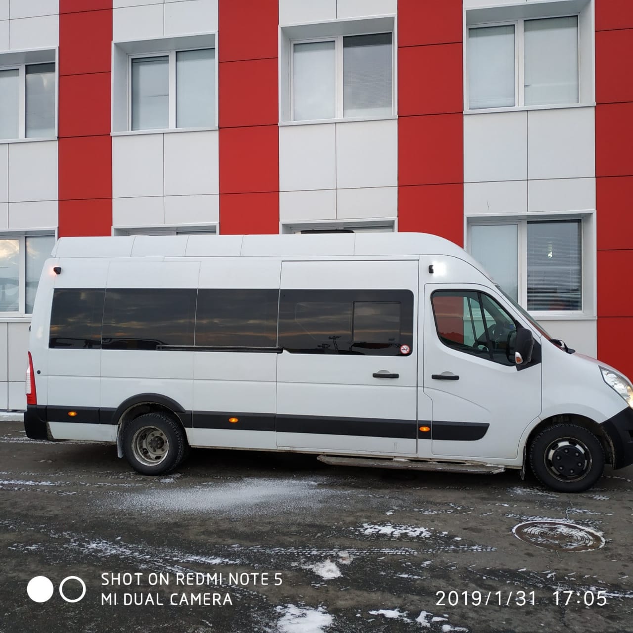 Заказать микроавтобус Renault Master - Челябинск